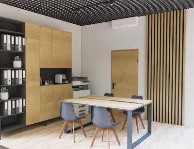 Sielankowy Pokój - Karolina Gruca